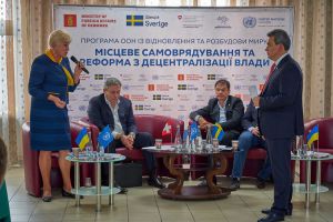 Система моніторингу поверхневих вод діятиме на Донеччині
